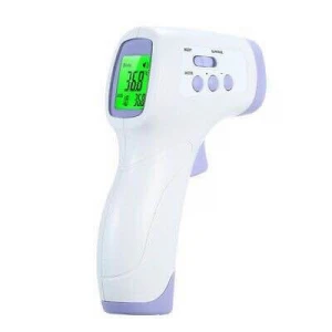 AOV8711 Infrared Forehead Thermometer