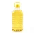 Import 100% Pure Refined Sunflower Oil from USA