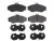 Import 04495-OK120 Top quality Factory price Brake shoes from China