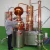 Import Craft Distillery Equipment 100L-3000L DEGONG Distilling from China