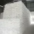 Import Quality Cheap Icumsa 45 White Refined Brazilian Sugar for Sale at Factory Prices. from Germany