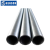 Import 304 304L 316L mirror polished stainless steel pipe sanitary piping from China