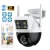 Import Dual Lens Wireless Wifi Security Camera Pan Tilt 1080P 2MP Auto Tracking Outdoor Dome IP CCTV Camera from China