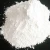 Import CAS 5965-83-3 Hydroxypropyl methyl cellulose Excellent acid and alkali resistance Thickener from China