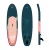 Import Wholesale OEM 10'6" 11' ISUP Board Inflatable Stand Up Paddle Boards from China