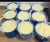Import Premium Unrefined Ghana Shea Butter - Grade A For Cosmetics & Skincare from Ghana