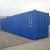 Import Hot Sale 20ft Used Cargo Containers with Low Prices Offer 20ft Container 40FT Used Standard Shipping Container from Germany