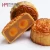 Import Automatic Mooncake Production Line from Taiwan