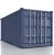 Import Hot Sale 20ft Used Cargo Containers with Low Prices Offer 20ft Container 40FT Used Standard Shipping Container from Germany