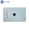 Free Sample HF 13.56MHz RFID Digi Lock Hotel Key Card