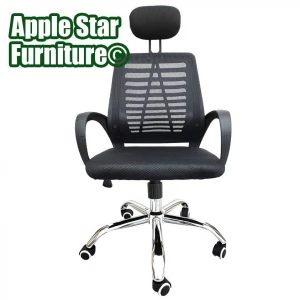 AS-C2053 **Most Competitive Price on Office Executive Chair