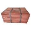 Quality Grade Copper Cathodes Available in Bulk