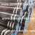 Import China Supplier Carbon Welded Steel Tube Welded Structure Pipe from China