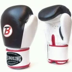 Black White Color Training Sport Boxing Gloves