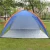Import 1-2 Person Beach Tent Sun Shelter Family Pop Up Sun Shades Outdoor from China