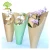Import 100% Biodegradable Home Fully Compostable Printed Folded Deep U--cut  Kraft Paper Flower Sleeves With Bottom Open from China