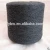 Import 100% dyed viscose filament yarn from China