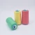 Import 100% Polyester stitching thread bag closing sewing thread 20/4 30/2 40/2 from China