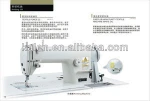 100% Washable Spinning Oil