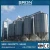 Import 1000Ton Vertical Food Wheat Corn Maize Storage Grain Silo Price from China