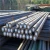 Import 100Cr6 / GCr15/ 52100/ SUJ2/ Bearing Steel Round Bar from China