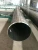 Import 1020 1040 1045 st35 st52  thin-walled seamless steel tube/pipe from China