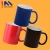 11oz Best-selling personalized  logo customization OEM light magic cup ceramic changing mug
