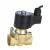 Import 1/2"--2" SLDF Fountain under water Solenoid valve from China