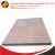 Import 1220x2440x12mm - Carb P2 - top quality ,commercial plywood used for furniture from China