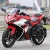 Import 140km/h Racing Motorcycle Scooter Scooters Heavy Bike Powerful Electric Motorcycles from China
