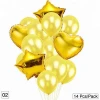 14pcs Gold Series Foil Latex Confetti Balloon Set Helium Star Wedding Birthday Party Decorations