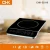Import 15 years experiences OEM CE GS 220V 500W 2000W induction cooker Germany from China