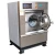 Import 15Kg Full Auto Professional dry cleaner washer and dryer hotel linen laundry equipment from China