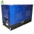 Import 15KW Clip-on Undermounted Carrier genset for reefer container generator from China