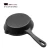Import 16 cm Factory wholesale mini pre-seasoned cast iron skillet pan from China