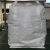 Import 1ton Big Bag Jumbo Bag 1.5ton Container Bag Tone Bag PP Super Sack White FIBC 2ton Bulk Bag Storage for Sand, Cement, Mineral from China