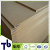 2-30mm medium density fiberboard with competitive price