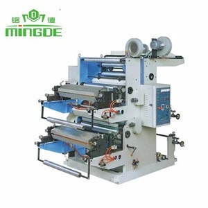 2 Colour offset Printing Machines,Flexographic Printers