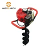 2 stroke high quality 52cc Earth Auger 100mm 150mm 200mm Tree Drill