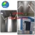 Import 2000KGS plastic granule vertical mixer from China
