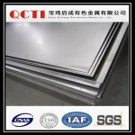 2014 Latest Competitive Surgery titanium sheet