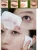 Import 2018 hot sale high quality deep cleansing gentle makeup remover from China