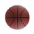 Import 2018 wholesale outdoor basketball balls prices from China