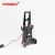 Import 2019 New Hot Sell Good Quality Portable High Pressure Car Washer from China