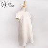 2019SS Popular Good Quality for Girl White Dress with Zip Back Qute Dress
