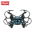 Import 2020 Christmas gift pocket cam remote camera toy quadrocopter quadcopter drone aircraft from China
