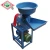 Import 2020 home use Pulverizer Flour Mill Machines from China