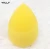 Import 2020 Hot custom silicone sponge cleaner and holder gift set latex free make up sponge private label beauty packaging blender from China