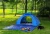 Import 2020 Hot sale Instant Family Tent 2 Person Automatic Pop Up Tents Waterproof for Outdoor Sports Camping Hiking Travel Beach from China