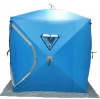 2020 new arrival Manufacturers sell high quality fashionable ice fishing tents